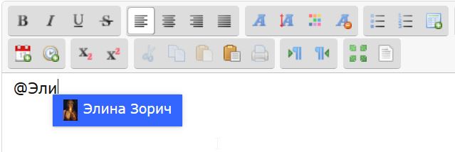 упоминания-1.jpg